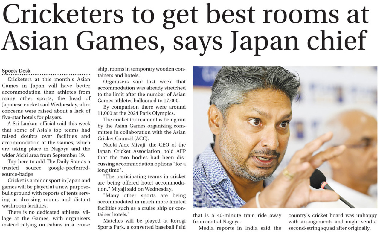 82095