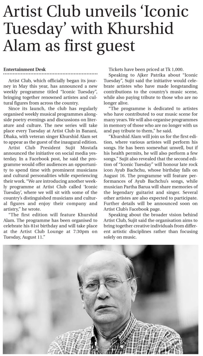 79999