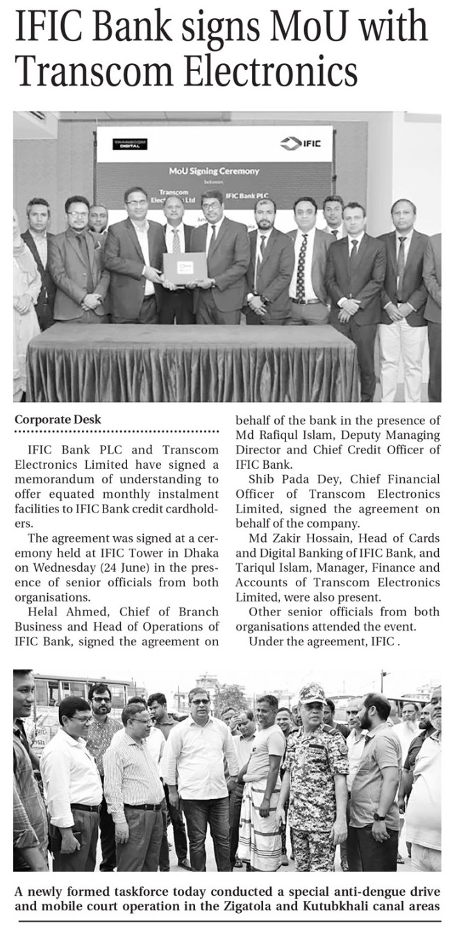 76135