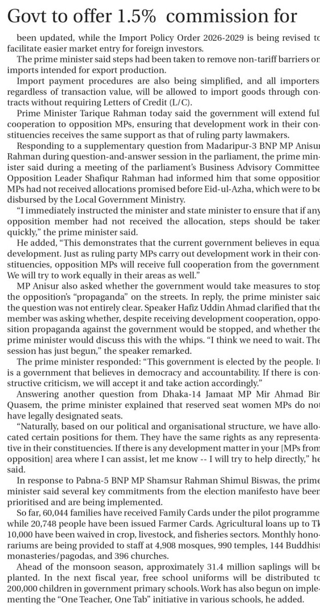 74780