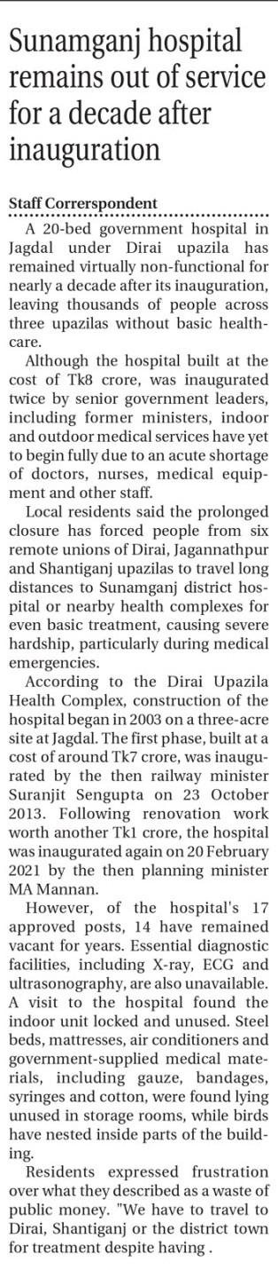 77759