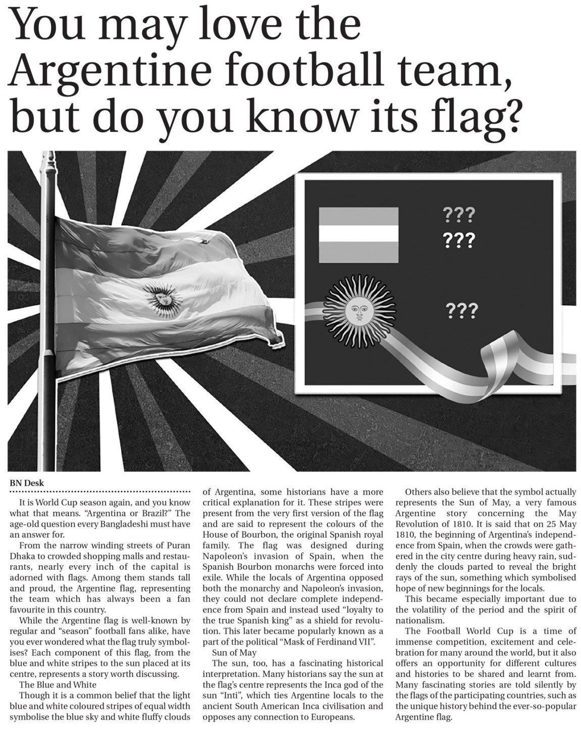 75473